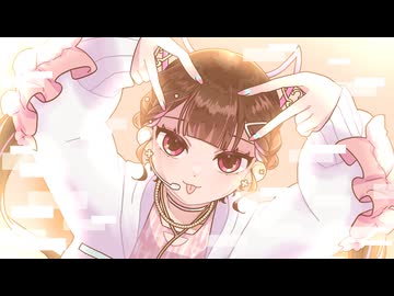 PHD ‐ 芽々子 ‐【 #歌ってみた 】