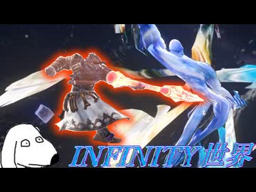 空の世界、ペプシマンの反乱が起きる（犬）【GRANBLUE FANTASY: Relink - Endless Ragnarok】