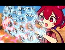 異世界転生したあんこもんが授かったスキル〈コメント展開〉が神すぎた【ずんパラ投稿祭ふぉ～すっ♡_本編部門】
