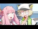 せわしない【ゆづきずシリーズ】