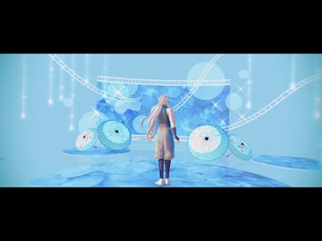【MMD刀剣乱舞】flos【小狐丸 白】