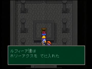 【モンスターメーカー3実況プレイ】片瀬の初見実況アーカイブ おまけPart【涼夏亭れげ部】