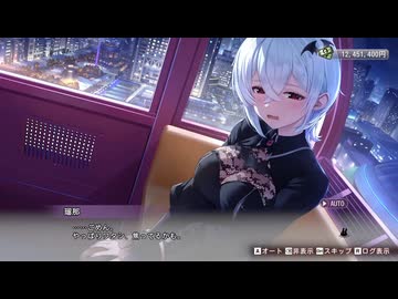 【バニーガーデン2】六股プレイ！人間の屑と化した先輩.mp33