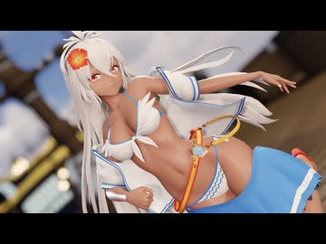 【MMDayoグラブル】水着ゾーイでGirls【モデル配布】