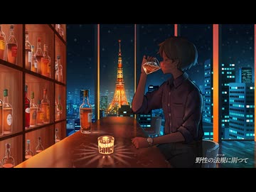 【歌ってみた】日本の夏/平田義久さま covered by 羽園まこと（JAZZBAR MAKOTO）【VOCAJAZZ歌みたフェス2026】