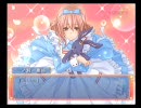 恋愛（笑）　ゴミ箱にポイ! ひと夏の無駄な経験　壱参