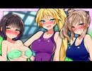 「君が今日から入る新入部員君？」【VOICeVI劇場】