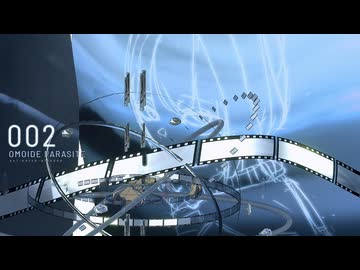 ゆい - 思い出パラサイト feat. 初音ミク, ナースロボ＿タイプT
