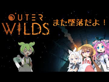 余命22分もん#5