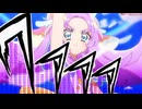 はなまるALTERNATOR