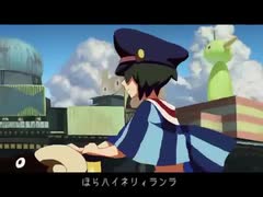 人気の「ワンダーランドと羊の歌」動画 447本 - ニコニコ動画