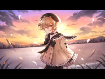 【歌ってみた】夏の透明 / buzzG 【すいのおと】