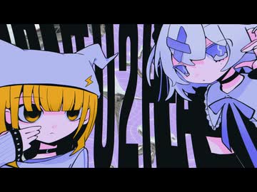 purini, Mi7s3 - i want u 2 hear me feat.音街ウナ