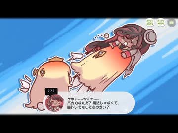 【トリッカル】奇々怪々なロレットコネクション 1