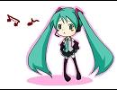 【初音ミク】ミクはトモダチ【オリジナル】