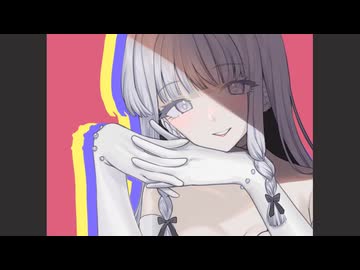 【UTAUカバー】美人局/是 【無色ヒカリ】
