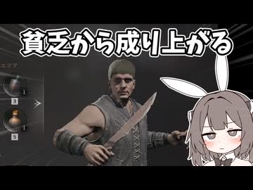 レアドロでドーパミンを出すゲームがリリースされたぞ！