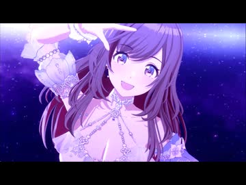 泡沫に染まる星の声