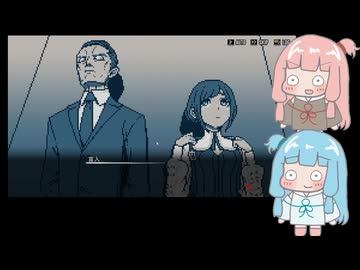【VOICEROID実況】あかねちゃんたちが都市伝説を解体するpart27【琴葉姉妹実況プレイ】