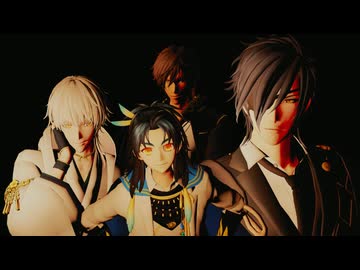 【MMD刀剣乱舞】寂句【伊達組】