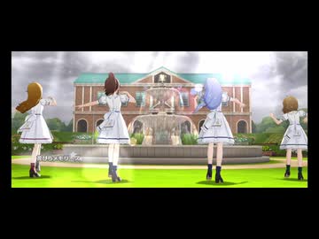 【ミリシタ】曇、雨のち晴「花びらメモリーズ」