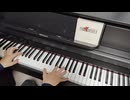 ティナのテーマ　From Final FantazyⅥ  ピアノ演奏