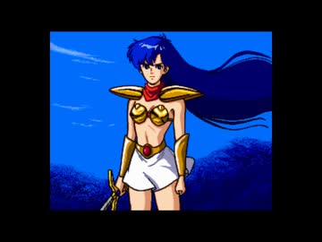 夢幻戦士ヴァリス、ゲームオーバー集part7