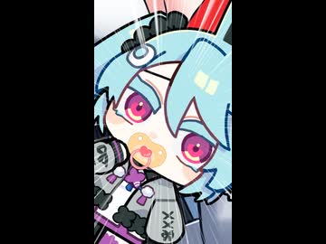 ベイビーよさり