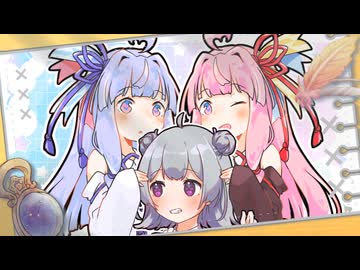 おそろいってうれしいね！