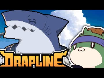 【ゆっくり実況】ワンオペもぐもぐドラゴンシッター ch.3-3
