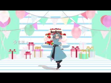 【UTAUカバー】愛言葉Ⅴ【滝宮きょうだい】