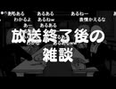 [会員専用]「廃墟探索ホラー」R.E.P.O.の振り返り