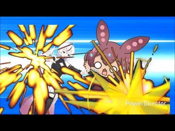 あんこVSあん子