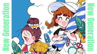 New Generation / koge feat.宮舞モカ　 のサムネイル