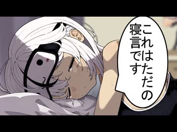 妄想するもち子さん　【VOICEVOX5周年文化祭】