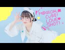 M@GICAL☆CURE! LOVE ♥ SHOT!　踊ってみた【いぶてそ】