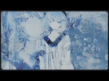 Only once - MINUS4 / オンリーワンス - マイナスヨンド