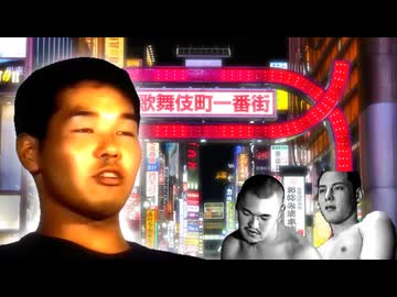 風俗通ってるアピールがキツい先輩