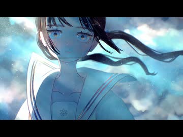 太陽の女/重音テト