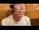 【うまごん】めじろうを暗にディスる「フォロワー数だけが多い何十年も前のオワコン選手みたいなｗ」 ※めじろうは2026年で13年目だがアンチコメ連投が多いだけの過疎中の過疎生主【2026/6/28】