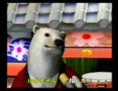 くまうた　（670）　「芸術の秋十」　唄：嵐山クマ男