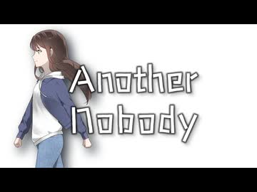 Another Nobody / 宮舞モカ