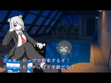小春六花『水中ブリッジ３分間』hard rock【カバー】