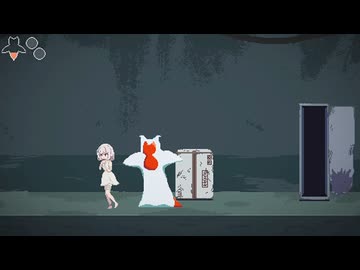 【少女ではなくクリオネを操作します】SPECIMEN: HIDE & SEEK #05:CORNERED