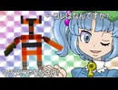 【ビルドラッシュ】