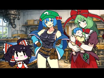 【東方手書き】ブチギレ!!れいむちゃん☆3782【ゆっくり】