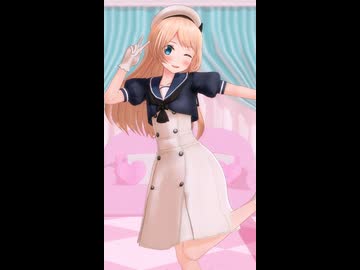 【MMD】ジャーヴィスちゃんが可愛くアピールしてくれる