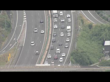 お盆休みの帰省ラッシュ　空港や高速道路で混雑続く