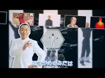 【感マジ合作単品】感マジのなみだはしおらしい