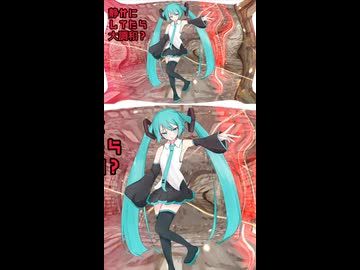 幸せで身動き１つ取れないfeat.初音ミク＆Fukase＆flower＆ＶＹ１＆asa